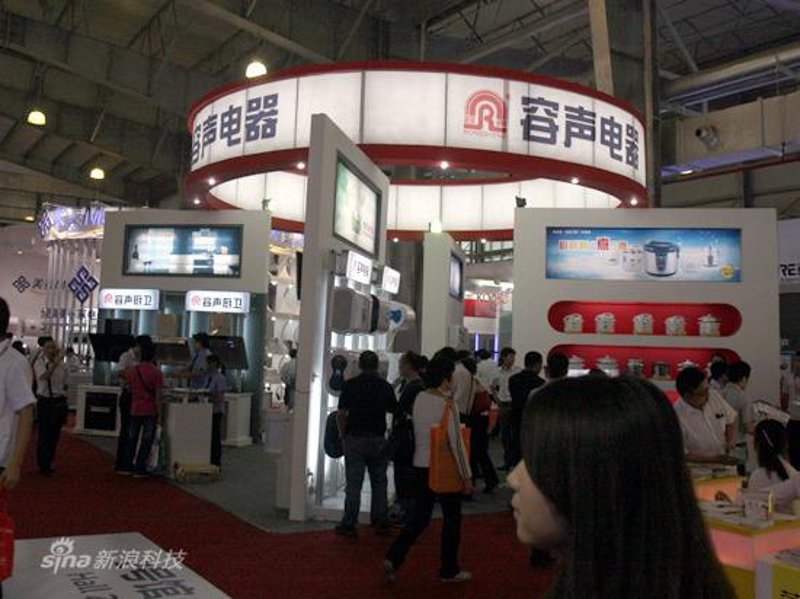 电饭煲的正确读音是“dian fan bao”，但你知道吗？在选购时，还有许多细节需要注意。