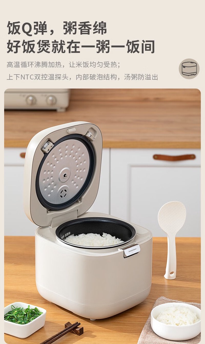 在众多电热水壶品牌中，如何挑选一个既耐用又实惠的电热水壶呢？让我们通过几个具体案例来帮你找到答案。